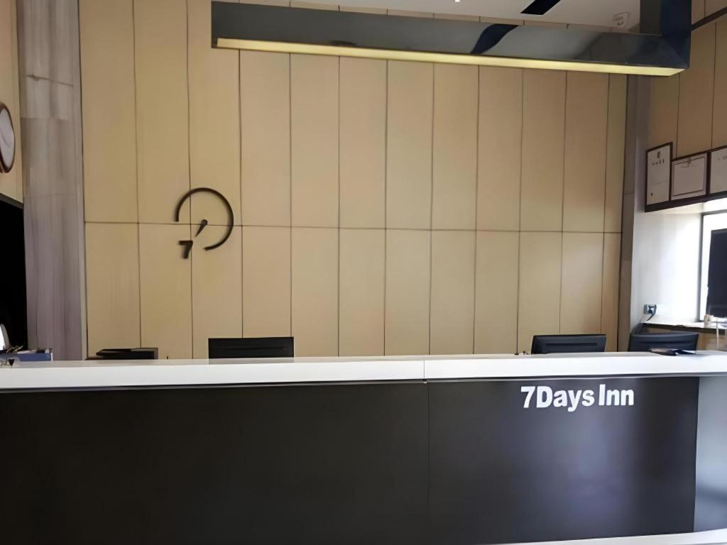 7 Days Inn Luzhou Commercial Pedestrian Street Center Kültér fotó