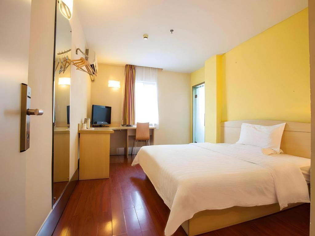7 Days Inn Luzhou Commercial Pedestrian Street Center Kültér fotó